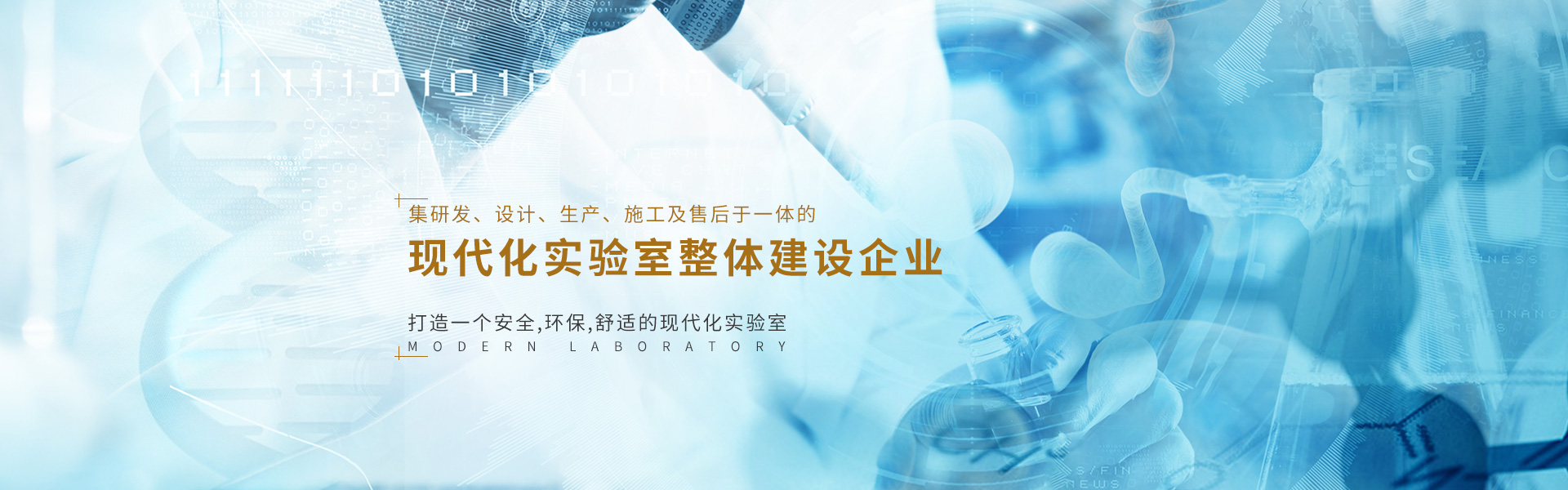 重庆香蕉视频18在线观看家具