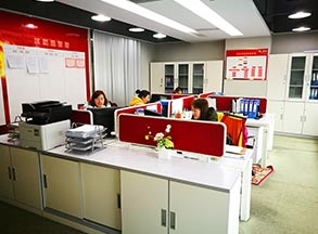 香蕉视频18在线观看家具办公室